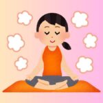 波動が高い人はいつもご機嫌 自分の機嫌を取ることができる